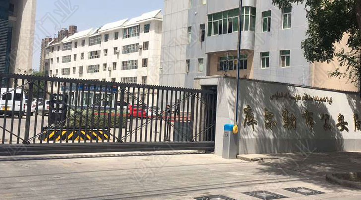 西北油田三廠，四廠1.jpg